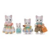 Calico Critters Family: Latte Cat Family -Ooly Shop 020373221611 l 00