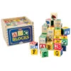 SCHYLLING 48 Piece Wood Alphabet Blocks 1 SCHYLLING 48 Piece Wood Alphabet Blocks -Ooly Shop 48PieceWoodAlphabetBlocks