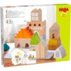 Haba Logical Master Builder Blocks -Ooly Shop 730bd8719376c4f21f3560c71abb93ff77b95b90fc69e767a8d77f76ee8c0dfa