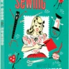 A Child's Book Of Sewing 1 A Child's Book Of Sewing -Ooly Shop AChild sBookofSewing Children sBookMid CenturyHand SewingInspirationandProjectsforChildren